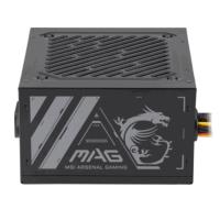 MSI PSU MAG A500N-H 500W POWER SUPPLY    
